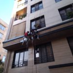 درباره گروه فنی اندیا 43 IMG 20231023 WA0033