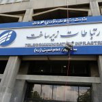 درباره گروه فنی اندیا 42 IMG 20231023 WA0043