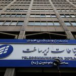 درباره گروه فنی اندیا 26 IMG 20231023 WA0052